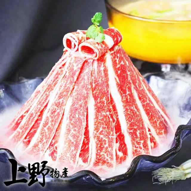 【2026】澳洲牛排推薦｜10款高評價人氣品牌排行榜 | BALIMAN情報局