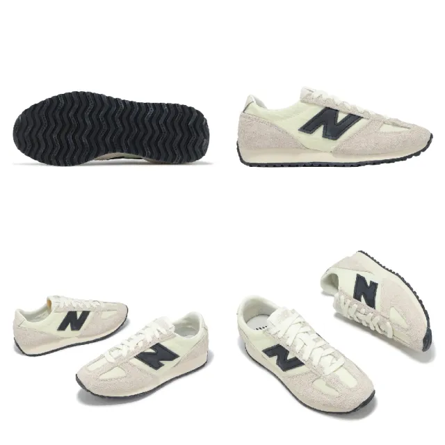 【NEW BALANCE】休閒鞋 471 男鞋 女鞋 米 黑 麂皮 復古 NB 紐巴倫(U471AM-D)