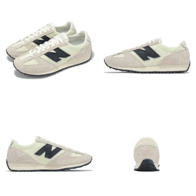 【NEW BALANCE】休閒鞋 471 男鞋 女鞋 米 黑 麂皮 復古 NB 紐巴倫(U471AM-D)