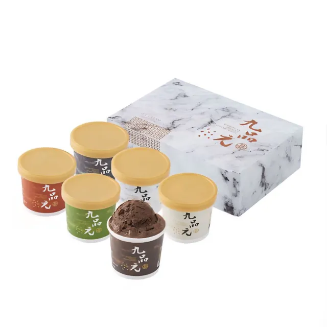 【九品元】綜合芝麻冰淇淋12入(mo特談組；冰淇淋；芝麻)