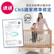 【i-Smart】原生初紋櫸木嬰兒床+杜邦立體防蹣透氣墊(超值兩件組｜成長床｜兒童床｜嬰兒床組)