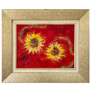 【Laart Monto 拉蒙朵】龐一-舞太極(棉紙撕畫-小)