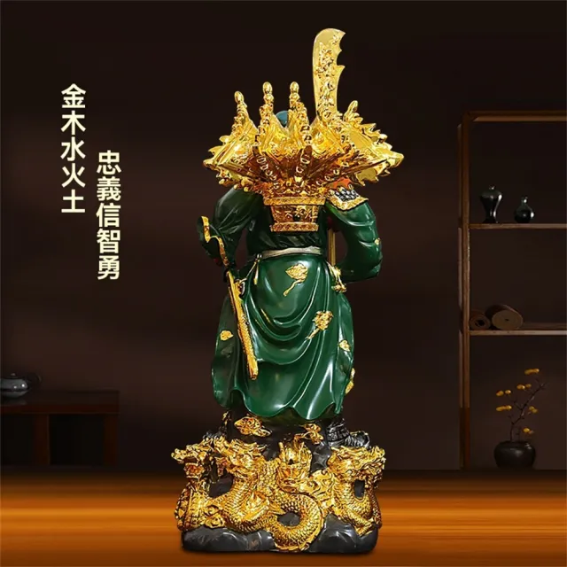 【超微米】武財神關公像 家用招財擺件 立刀五旗關二爺佛像 關帝供奉神像 店鋪開業關羽雕像(關公像40cm)