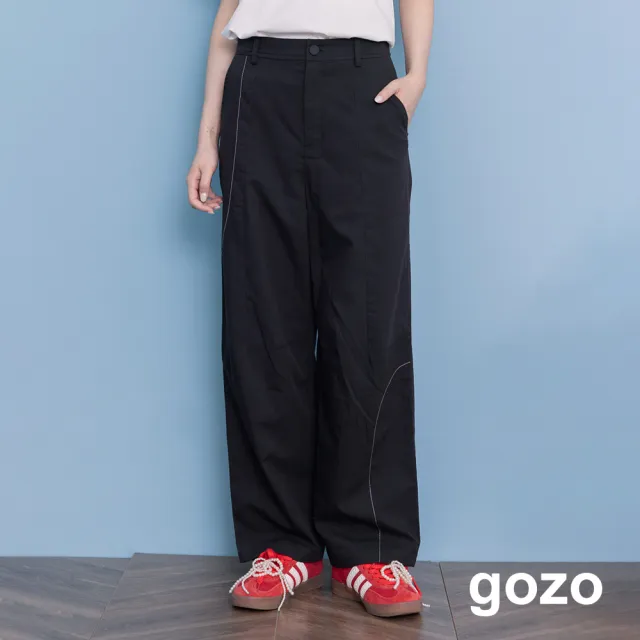【gozo】配色壓線打褶直筒褲(兩色)