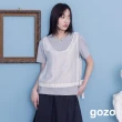 【gozo】涼感天絲下擺抽繩背心兩件式T恤(兩色)