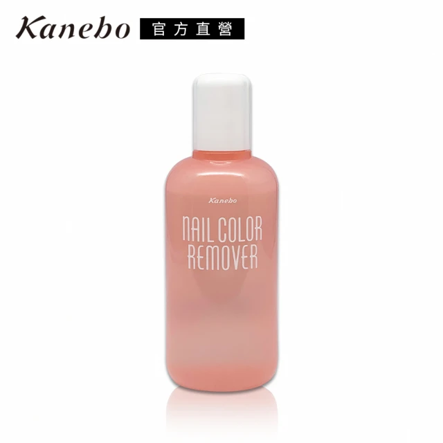去光水