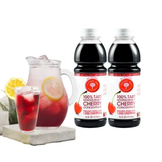 【Onatural 歐納丘】美國櫻桃紅蒙特羅西濃縮酸櫻桃汁473ml*2瓶