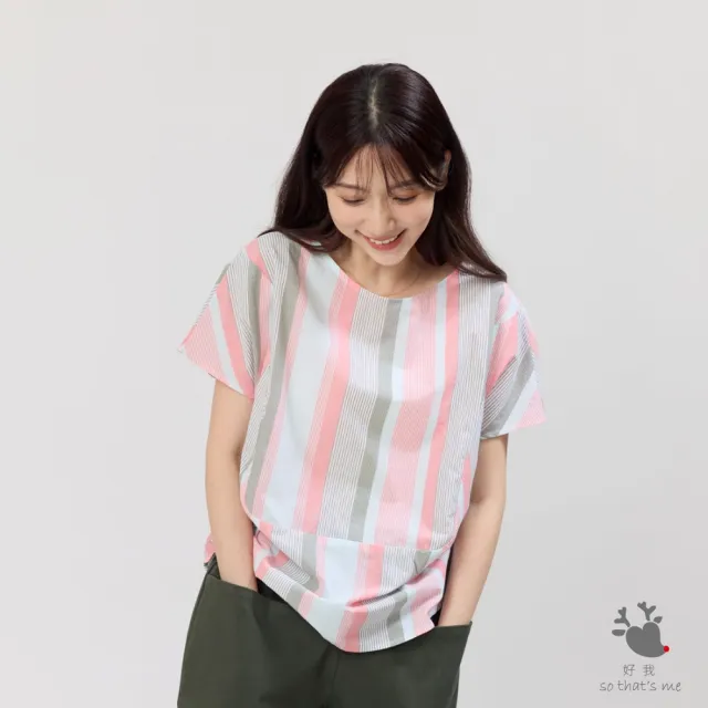 【so that’s me 好我】Debbie 方型小蓋袖拼接棉質上衣(綠粉條)