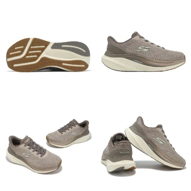 SKECHERS】健走鞋Go Walk Max Cushioning Arch Fit 男鞋棕米緩衝休閒鞋