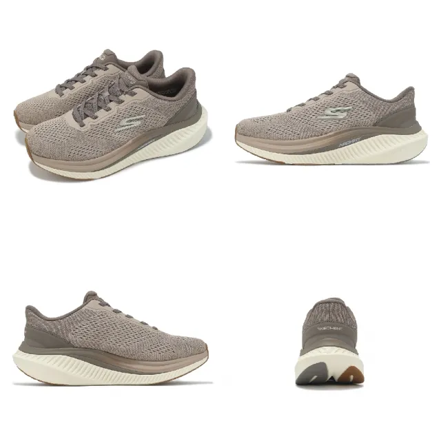 【SKECHERS】健走鞋 Go Walk Max Cushioning Arch Fit 男鞋 棕 米 緩衝 休閒鞋(216354-TPE ...