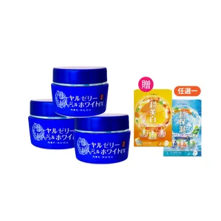 【OZIO 歐姬兒】蜂王乳QQ潤白凝露EX-75g/3入(美白淡斑升級款)