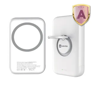 【MAXIA】5000mAh 自帶支架無線快充磁吸行動電源-月光白(15W無線磁吸快充 20W最高輸出)