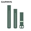 【GARMIN】Quick Release 20mm 矽膠錶帶