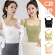 【Kosmiya】3件組 莫代爾罩杯短袖上衣/Bra Top/無痕上衣/無鋼圈/T-shirt(3色可選/M-2XL)