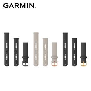 【GARMIN】QUICK RELEASE 20mm VENU 矽膠錶帶