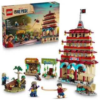 【LEGO 樂高】航海王系列 75638 惡龍樂園之戰(ONE PIECE 魯夫 居家擺設 玩具積木)