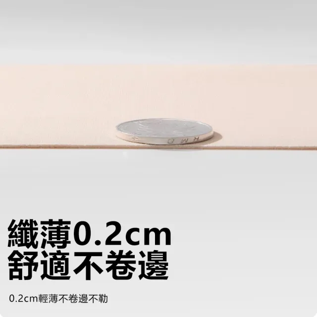 【Nil】輕薄透氣運動護腰帶 腰間盤支撐腰托 隱形無痕束腰帶