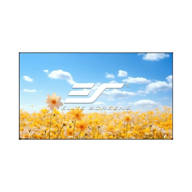 ELITE SCREENS億立銀幕 AR120H-FALR6 Elite Screens億立銀幕 AR120H-FALR6為120吋固定式框架幕,16:9比例完美適閤家用娛樂與專業投影。觀賞面積149×266cm,輕巧16kg設計易安裝,兩年保固保障品質。無論電影還是簡報,都能提供清晰細膩的投影效果,讓您的影音空間升級!