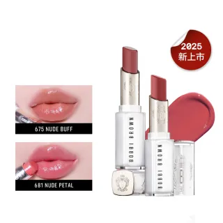 【Bobbi Brown 芭比波朗】晶鑽釉光水唇膏(超保濕x不黏膩 水光口紅)