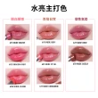 【Bobbi Brown 芭比波朗】晶鑽釉光水唇膏(超保濕x不黏膩 水光口紅/七夕/情人節禮物)