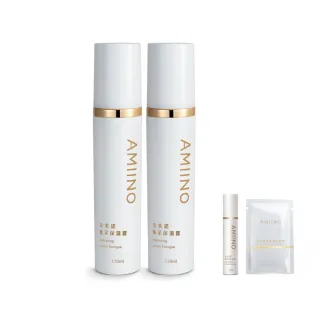 【AMIINO 安美諾】煥采保濕露120ml 2入組(提供肌膚長效保濕力)