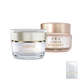 【AMIINO 安美諾】美白修護霜30ml+煥妍胜肽緊緻眼霜15ml