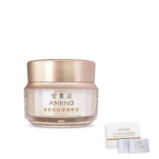 【AMIINO 安美諾】煥妍胜肽緊緻眼霜15ml
