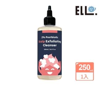 【ELLO】益生菌蓬鬆抗屑淨化液 Scalp Exfoliating Cleanser 250ML(益生菌 抗屑 減少斷髮 髮根蓬鬆)