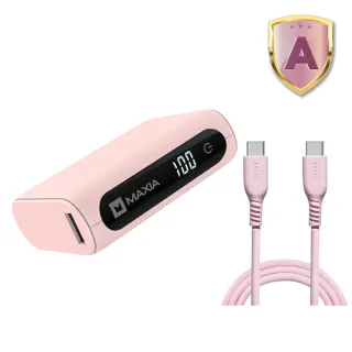 【MAXIA】10000mAh 20W 1A1C電動車電芯行動電源快充組-奶霜粉(行充+線 一手掌握充電組)
