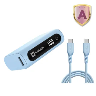 【MAXIA】10000mAh 20W 1A1C電動車電芯行動電源快充組-棉花藍(行充+線 一手掌握充電組)