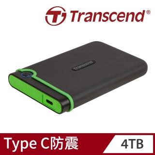 【Transcend 創見】StoreJet 25M3C 4TB 軍規防震 Type C 2.5吋行動硬碟(TS4TSJ25M3C 新舊包裝隨機出貨)