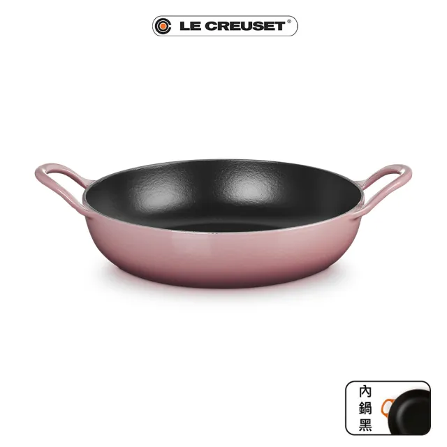 Le Creuset】BBQ鑄鐵煎鍋26cm(錦葵紫/薄荷綠/含羞草黃3色選1) - momo