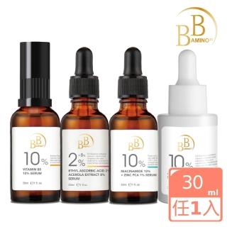【BB Amino】科研B5彈潤/2%乙基C/10%維他命C淨白/10%煙醯胺+1%鋅調理精華30ml(四款任選)