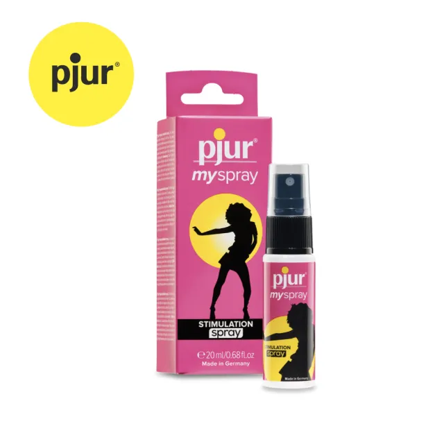 【Pjur】女性情慾提升噴霧液1入