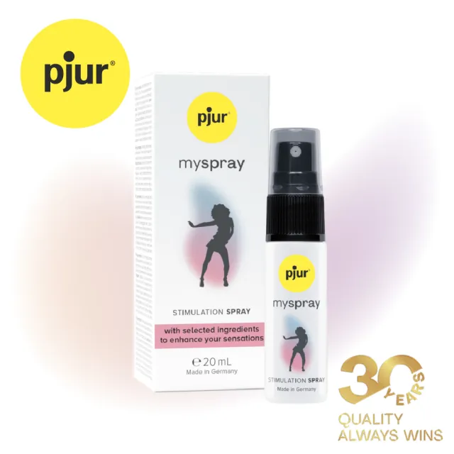 【Pjur】女性情慾提升噴霧液1入