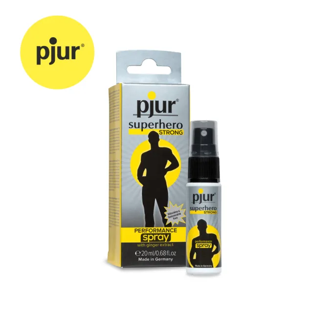 【Pjur】超級英雄活力提升強效型噴霧液1入