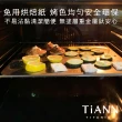 【TiANN 鈦安】專利萬用鈦砧板 大款-36x30公分(砧盤/沾板/切菜板/烘焙烤盤/露營餐盤)
