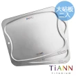 【TiANN 鈦安】專利萬用鈦砧板 大款-36x30公分 二入組(砧盤/沾板/切菜板/烘焙烤盤/露營餐盤)