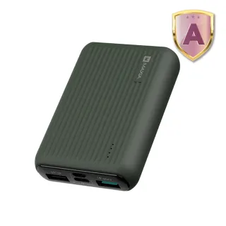 【MAXIA】10000mAh Wh認證行李箱急速快充行動電源-潮沐綠(出門在外 一顆搞定)
