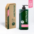 【Aromase 艾瑪絲】森系列 草本植萃洗髮精1000ml(多款任選/茶樹沁涼/控油/去屑/豐盈/舒敏/專業頭皮洗髮精)
