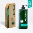 【Aromase 艾瑪絲】森系列 草本植萃洗髮精1000ml(多款任選/茶樹沁涼/控油/去屑/豐盈/舒敏/專業頭皮洗髮精)