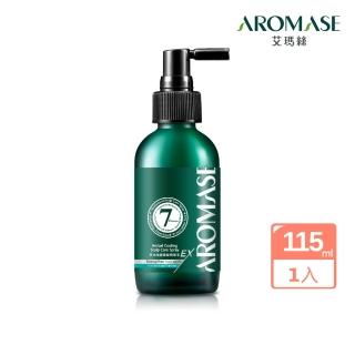 【Aromase 艾瑪絲】28日髮根強化計畫-進階版草本強健養髮精華液EX-涼感 115ml(髮密度養成/提升豐厚感)