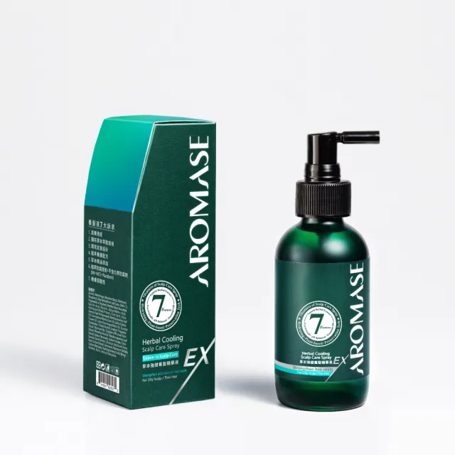 【Aromase 艾瑪絲】90日髮密養成計畫-進階版草本強健養髮精華液EX-涼感 115ml x3入(髮密度養成/提升豐厚感)