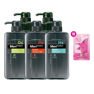 【曼秀雷敦】男士洗髮精550ml(5入組 / 四款任選)