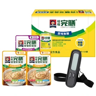momo保健補給組【桂格完膳】營養素原味無糖24入+營養軟質餐３入+行李秤