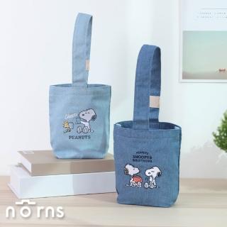 【Norns】Peanuts史努比牛仔飲料提袋(雙面刺繡牛仔風藍 飲料提袋 隨身手提袋)