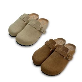 【FUFA Shoes 富發牌】歐系文青穆勒鞋 可可/棕 1PQ97(懶人鞋女/穆勒鞋)