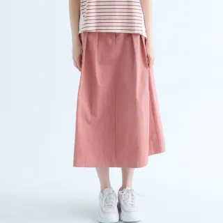 【PINK NEW GIRL】簡約棉質鬆緊腰A字裙 X1604MA(2色)