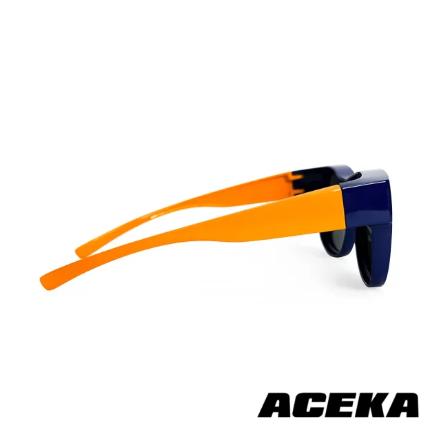 【ACEKA】台灣製墨鏡星辰藍兒童太陽眼鏡-套鏡款-可搭配近視眼鏡(SUNSHINE 親子系列)