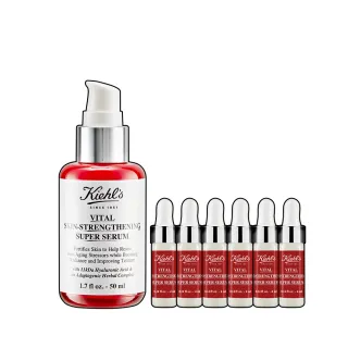 【契爾氏】官方直營 11kDa 超導全能修護露50ml組(Kiehl’s/小紅瓶50ml/大瓶裝)